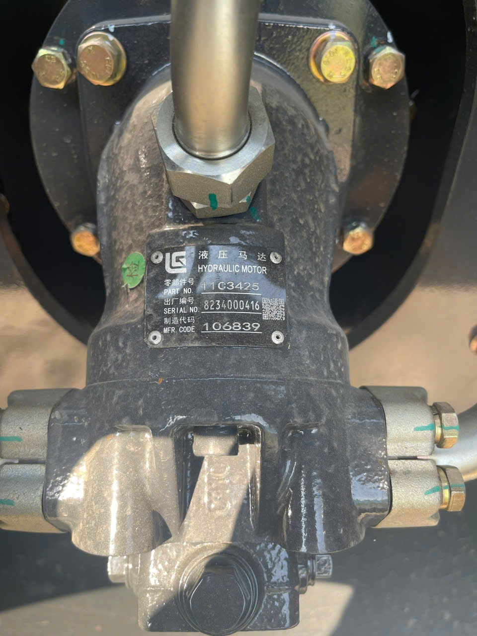 XE LU RUNG LIUGONG 2 CẦU 6612E